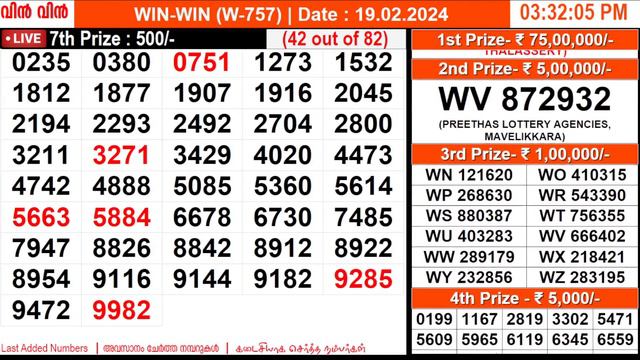KERALA LOTTERY WIN-WIN W-757 | LIVE LOTTERY RESULT TODAY 19/02/2024 | KERALA LOTTERY LIVE RESULT