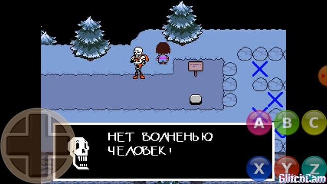 Прохождение Undertale2