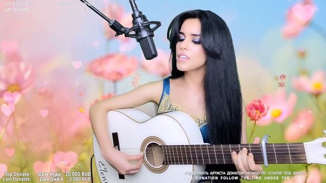 Изгиб Гитары Желтой - Elena /Yerevan/