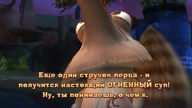 Игра Ice Age 2 (Часть 9 )Племя мини-ленивцев