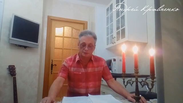 ВЫПУСК №5 "В гостях у самого себя..." О детях. о жизни... ГОЛУБОЕ В КЛЕТОЧКУ ТАКСИ