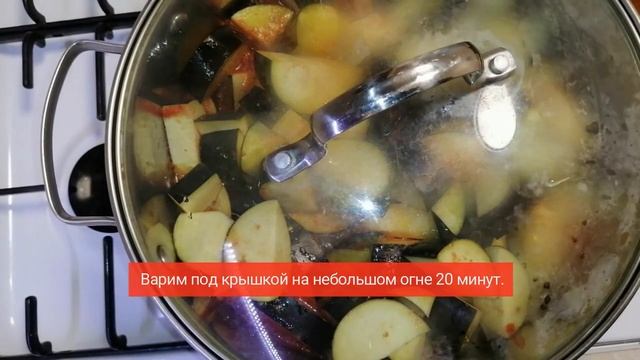 Лучшие баклажаны на зиму
