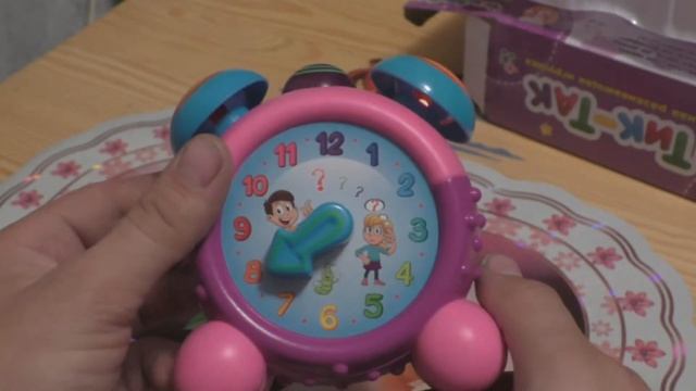 Прикольный будильник от 3 лет ребёнку