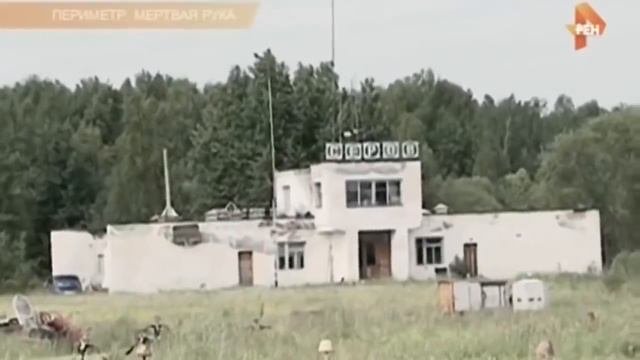 СЕКРЕТЫ ПРОЕКТА МЕРТВАЯ РУКА!!! АДСКАЯ МАШИНА В РУКАХ ПУТИНА !!! 12.06.2022!!!