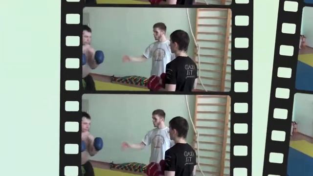Бойцовская тренировка 1