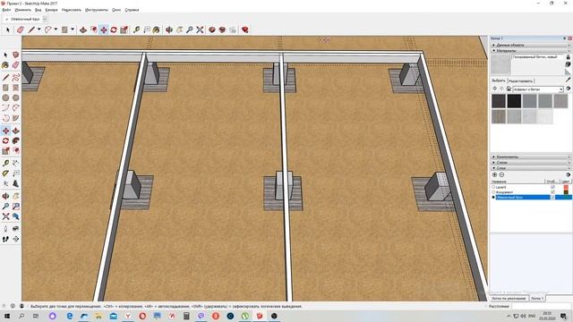Обвязка столбчатого фундамента пакетом из досок 50*150