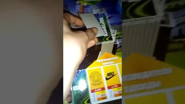 Розпаковка игры Монополия.