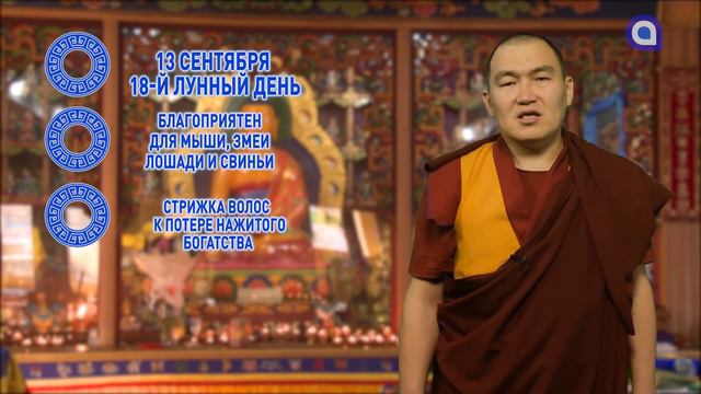 Вкладывайте деньги с умом
