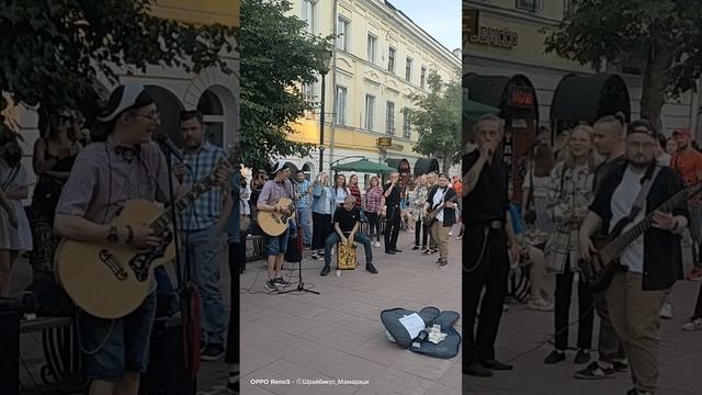 Батарейка. Уличные музыканты. День города. Тверь. 2023.