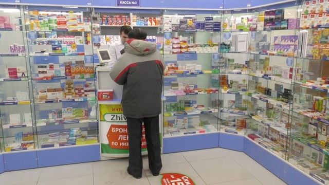 Аптеки «Живика» продолжают свою экспансию на аптечный рынок Курганской области