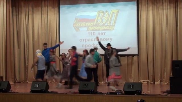 Генерирующая компания композиция Вася