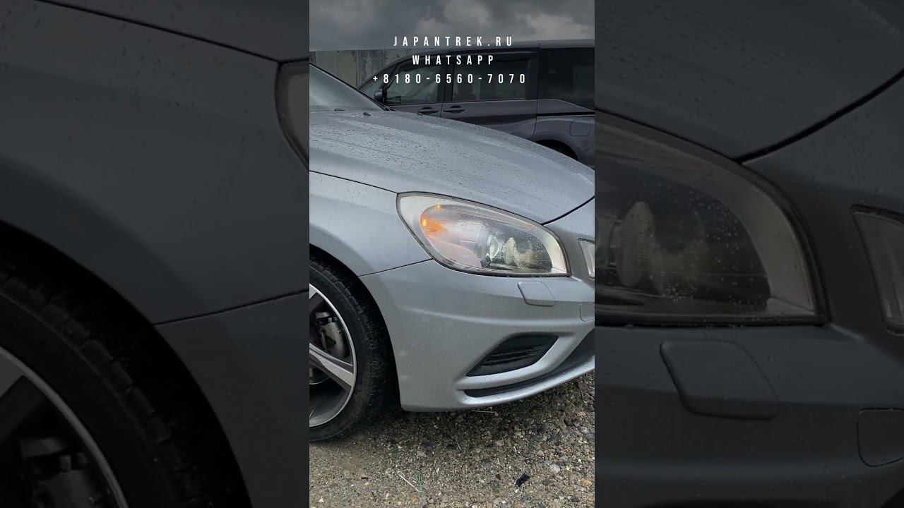 Седан VOLVO S60 с турбомотором 1.6 менее 1 МЛН ₽  #japantrek #аукционыяпонии #джапантрек