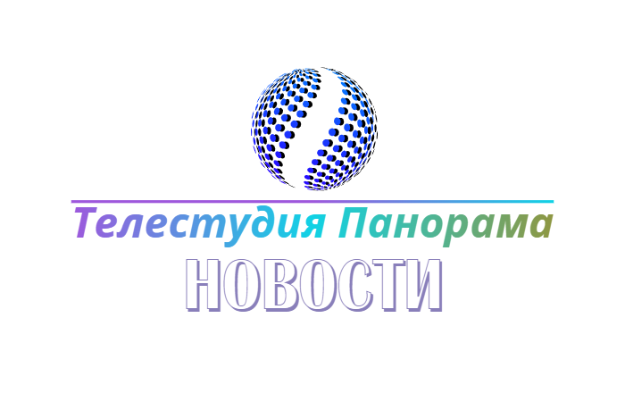 Новостной сюжет "Выставка ВУЗов"