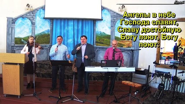 Прямая трансляция Богослужения церкви "Возрождение" 12.04.2020 г. 10-00