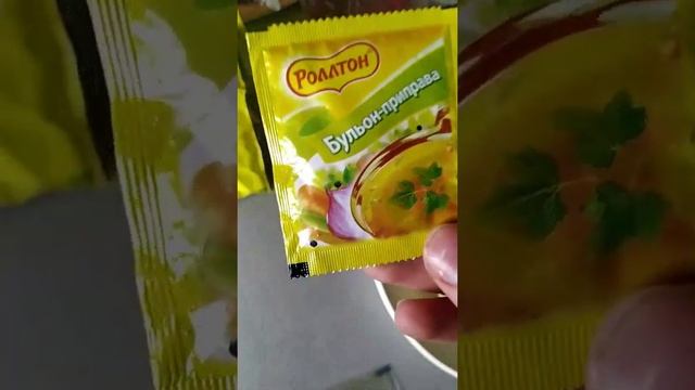 КАК ПРАВИЛЬНО ДЕЛАТЬ ДОШИРАК/РОЛЛТОН ЧТОБ БЫЛО ВКУСНО СДЕЛАТЬ ПОКУШАТЬ