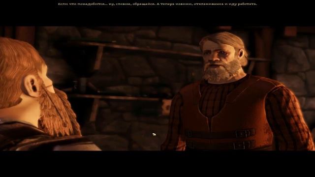 Dragon age origins ►Ходячие мертвецы[6]