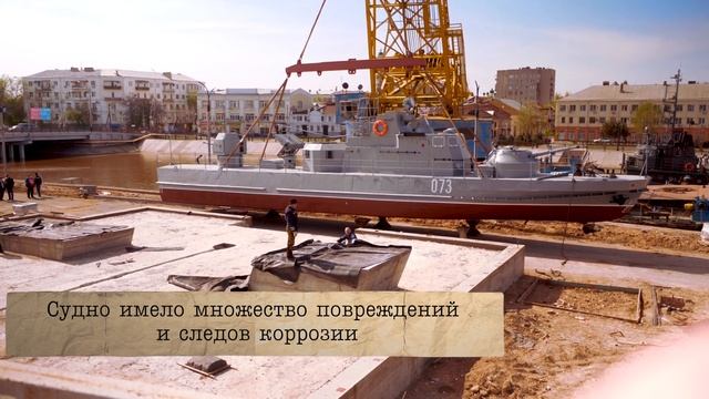 ПАМЯТНИК БРОНЕКАТЕРУ