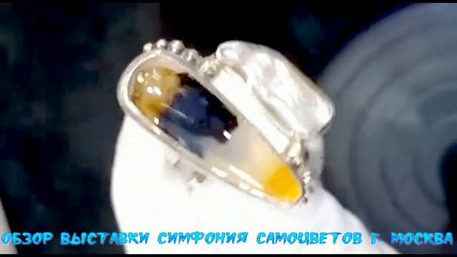 гелиодор турмалин аквамарин хризопраз горный хрусталь розовый кварц кунцит янтарь