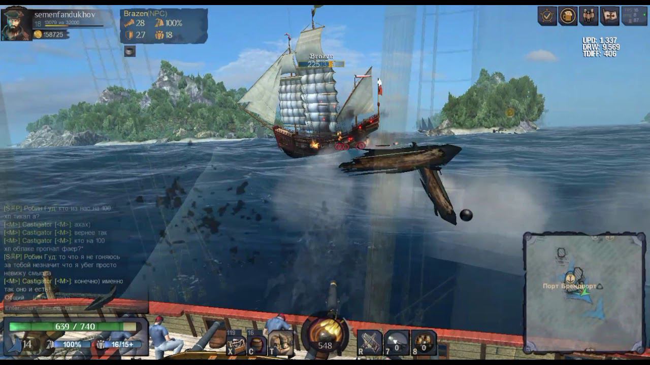 World Of Sea Battle Alpha Даже на Pickle можно топить небольшие корабли