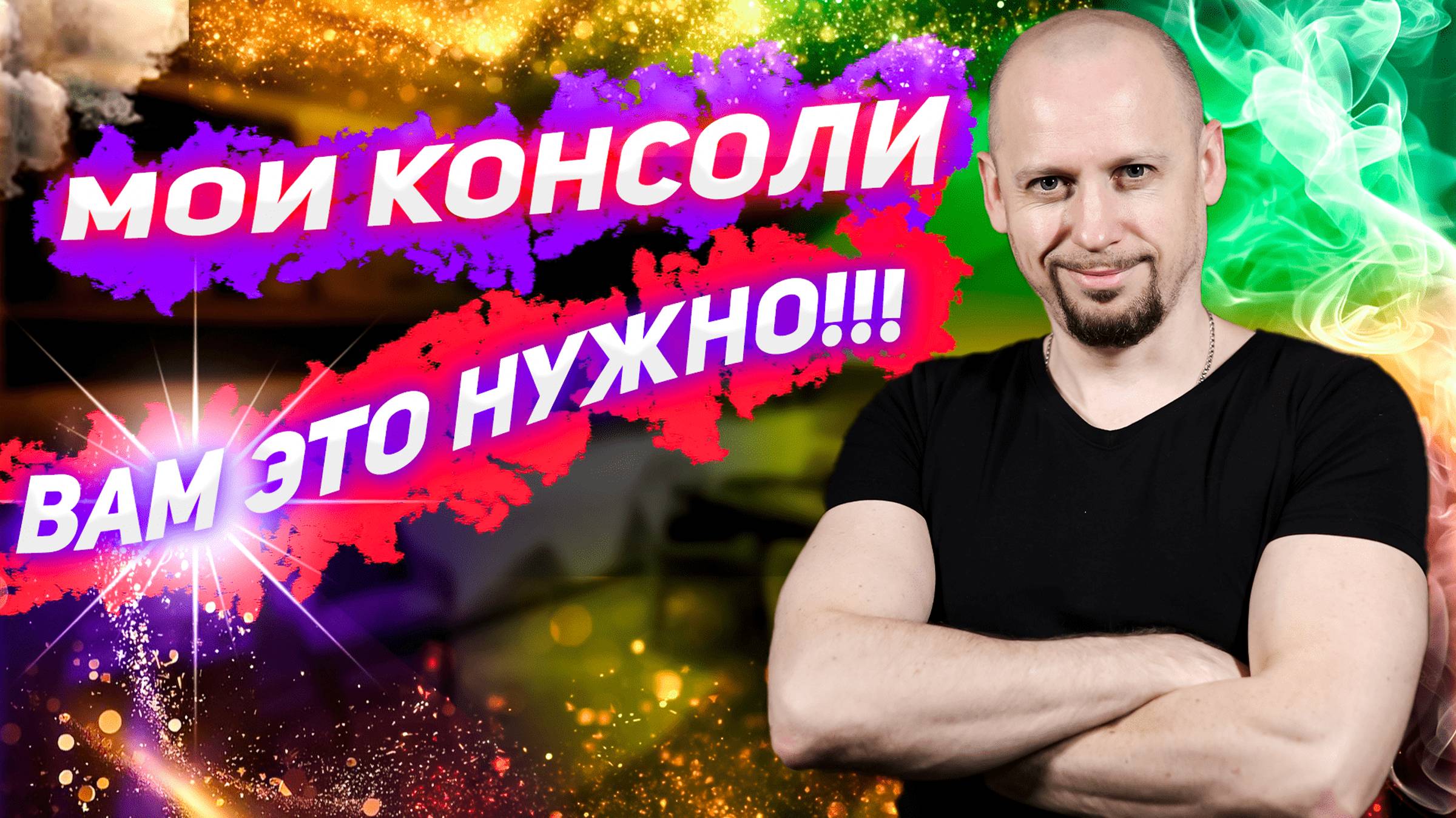 MVI_1108