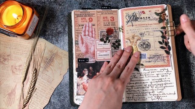 Новый Месяц в Личном Дневнике АСМР // СКРАПБУКИНГ // Journal With Me ASMR