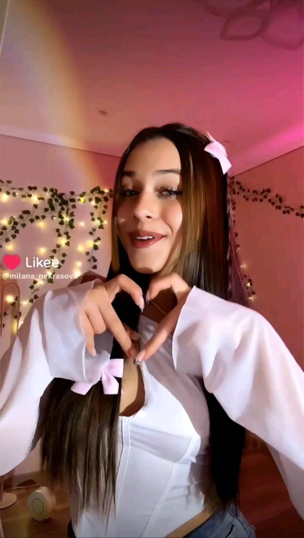 сплю