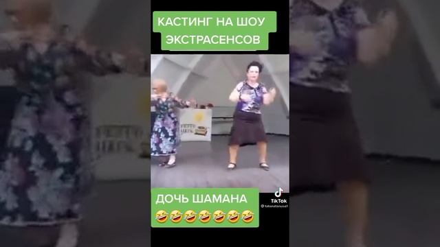 зажигательные танцы