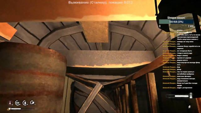 Вечерний стрим по The Long Dark