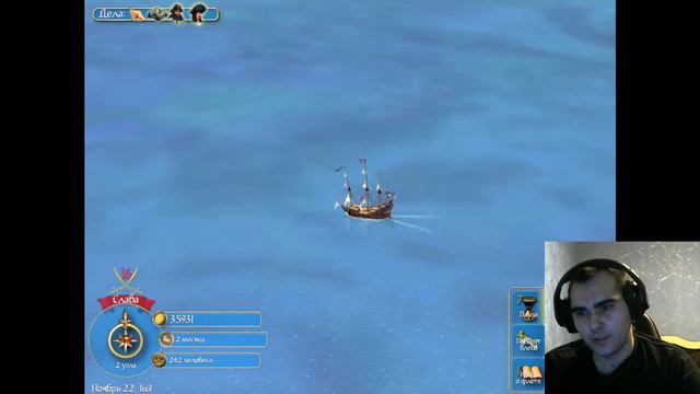 Sid Meier's Pirates! ОТ НАЧАЛА ДО КОНЦА