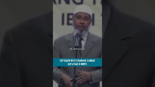Каждый Мусульманин будет отвечать за свои поступки, в день суда.