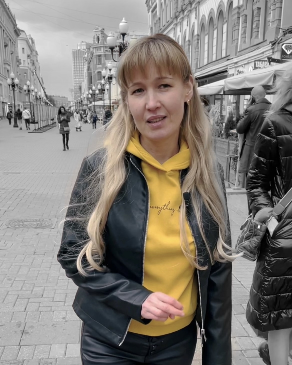 Обо мне
