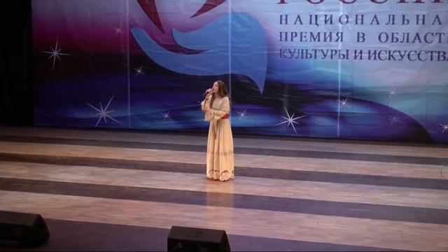 Майя Лазарева -Листья