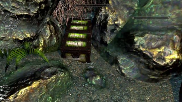 Skyrim Evolution 2.4"-Серый капюшон Ноктюрнал" #2
