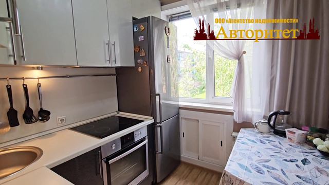 в продаже 3 комнатная квартира город Ленинск-Кузнецкий Ан Авторитет 8-960-916-95-16