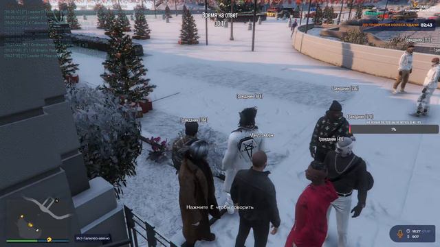 GTA 5 RP! ЧАС ИЗ ЖИЗНИ ФАРМИЛЫ! ЗИМА 2021 ПРОДОЛЖАЕТСЯ! НОВЫХЕ КЕЙСОВ!