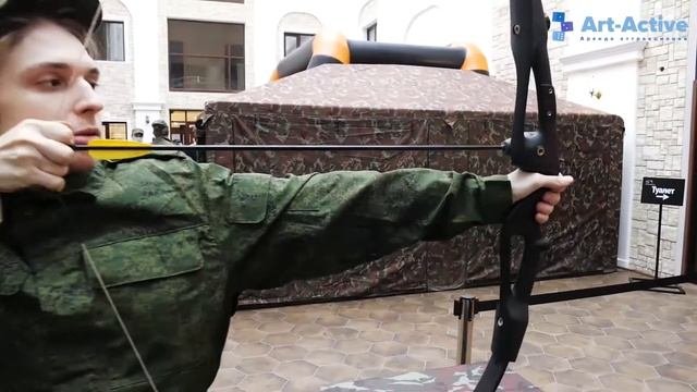 Тир «Арчери таг»