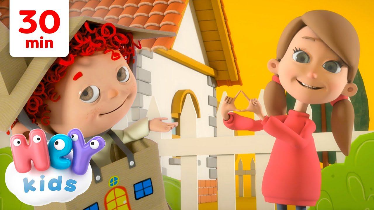 Ich hab ein kleines Haus  | Lieder für Kinder | HeyKids Kinderlieder TV