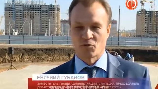 В Липецке в микрорайоне «Елецкий» заложили хр...