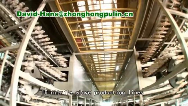 How nitrile gloves is made.   d.hahn@qq.com