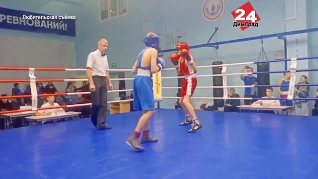 12 МЕДАЛЕЙ РАЗЛИЧНОГО ДОСТОИНСТВА ПРИВЕЗЛИ ДИМИТРОВГРАДСКИЕ БОКСЁРЫ