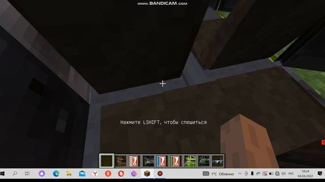 Пак Нюкема на жигули 1.12.2