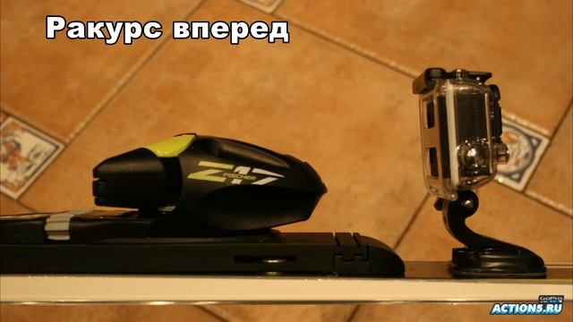 Крепление камеры GoPro на лыжи - Action5.ru