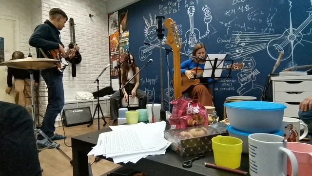 Ведьма-река. Лена Шабалина. Студия Практика струн. Репетиция