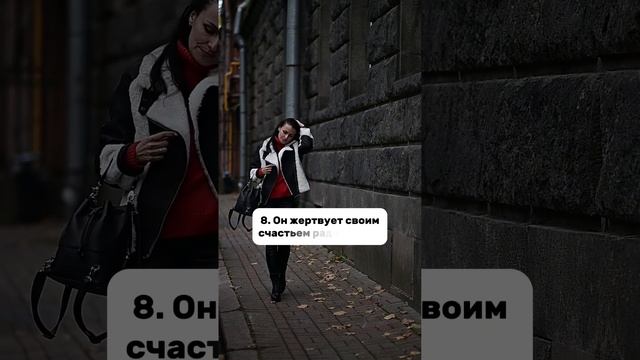 9 вещей, которые мужчина делает, если дорожит женщиной