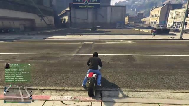 Gta 5 Сальто назад )
