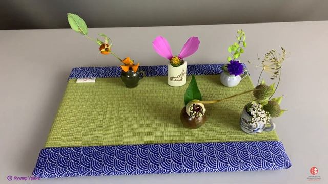 Миниатюрная икэбана. Miniature Ikebana