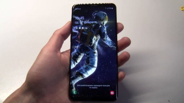 Samsung Galaxy S9 Plus incoming call from a hidden number
