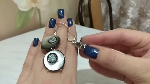 Вега. Часть 2. Украшения с цветными кварцами.