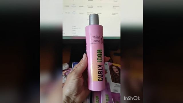 отзыв о шампуне для кудрявых и вьющихся волос Фаберлик ?