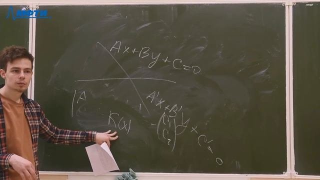 Теория колец и полей Левашев. В. А. 07.04.2021г.